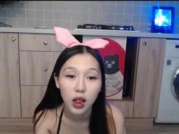 a_yumi model from Chaturbate