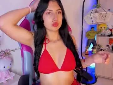 alexa_grey_1 from Chaturbate is Freechat