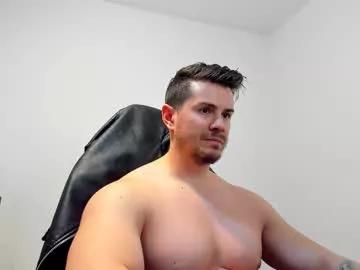 alphagodleatherking92 from Chaturbate is Freechat