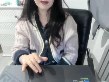 angel_lee__ from Chaturbate is Freechat