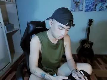 asiancummer_bry69 from Chaturbate is Freechat