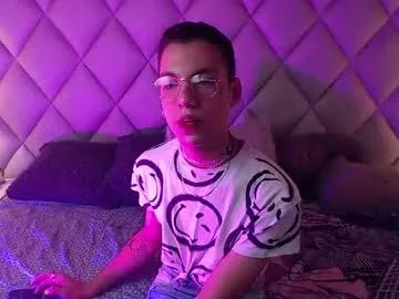 bluedreamer_ from Chaturbate is Freechat