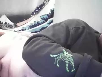 chrisnew9090 from Chaturbate is Freechat