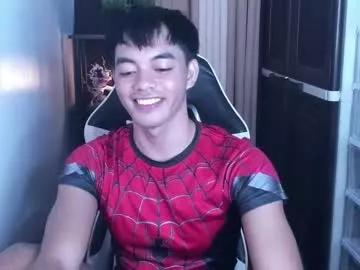 crazyasiancum from Chaturbate is Freechat