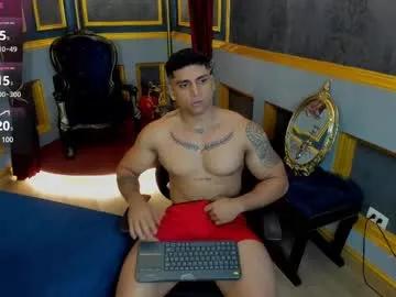 crisstompson from Chaturbate is Freechat