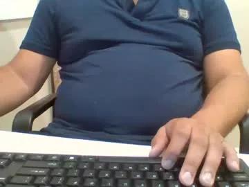 curious_aussie11 from Chaturbate is Freechat