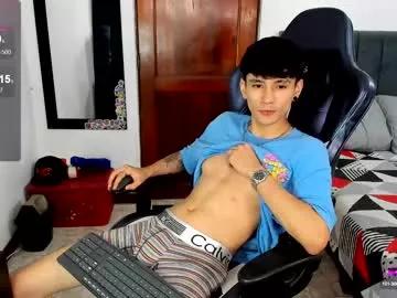 cute_diego_ from Chaturbate is Freechat