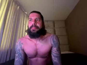 dante_cherry from Chaturbate is Freechat