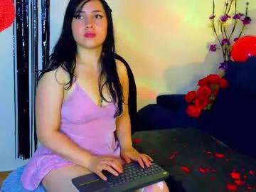 diane_1 from Chaturbate is Freechat