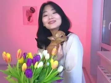 dream__kim model from Chaturbate