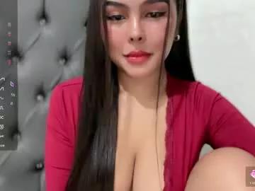 dream_venus from Chaturbate is Freechat