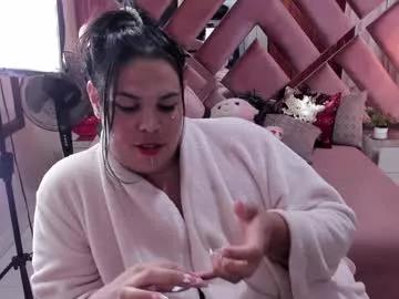 emily_fox21 from Chaturbate is Freechat