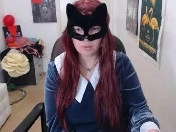 emily_york18 from Chaturbate is Freechat