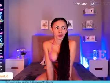 emilycoast from Chaturbate is Freechat