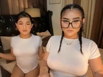 fushiaashley from Chaturbate is Freechat