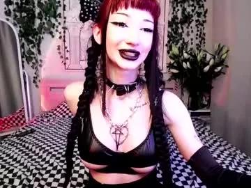 gothdesss from Chaturbate is Private