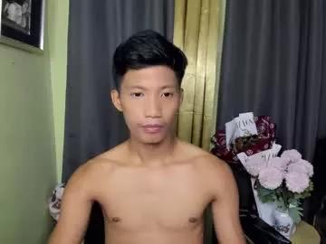 horny_asianmoreno from Chaturbate is Freechat