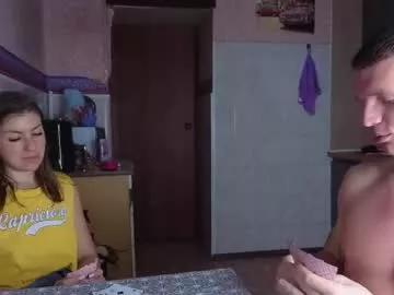 hornylovercouple2025 from Chaturbate is Freechat