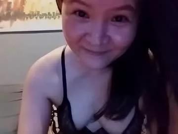 hotasian487045 from Chaturbate is Freechat