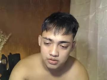 hotasian_rey29 from Chaturbate is Freechat