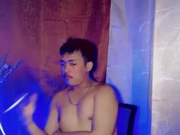 hotasian_rey29 from Chaturbate is Freechat