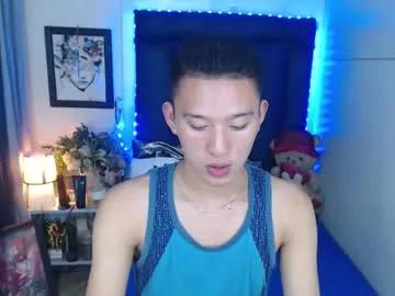 iconicmateo from Chaturbate is Freechat