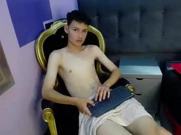 jonasssmith from Chaturbate is Freechat