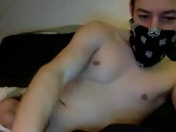 justdoitwink from Chaturbate is Freechat