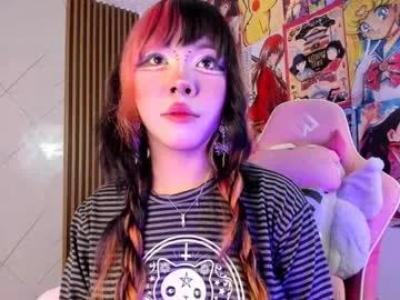 katia_kitty1 from Chaturbate is Freechat