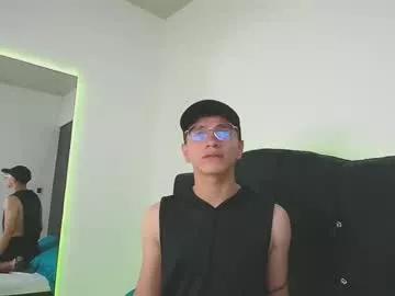 king_rich542731 from Chaturbate is Freechat