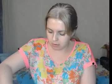 lady_cute_cat from Chaturbate is Freechat