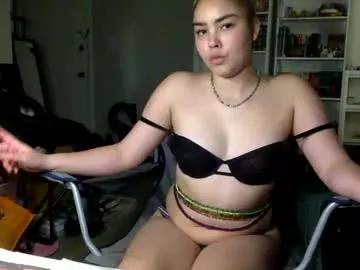 ladyadventures from Chaturbate is Freechat