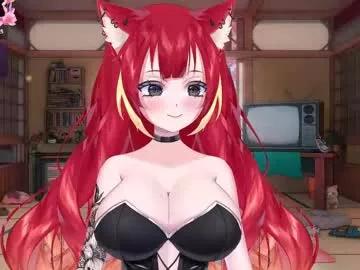 lewdfoxy_vt from Chaturbate is Freechat