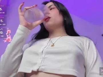 lis_roses from Chaturbate is Freechat