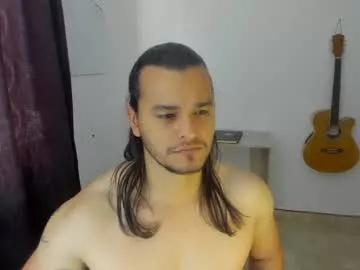 loganhot22 from Chaturbate is Freechat