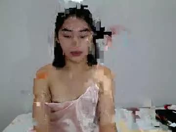 lovelypinay_onboard from Chaturbate is Freechat