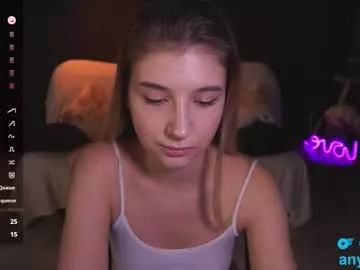 lovelyspacee from Chaturbate is Freechat