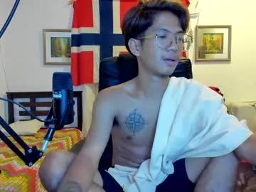 lovinglifeasian from Chaturbate is Freechat