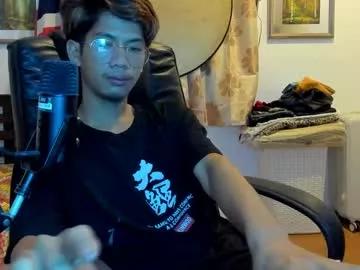 lovinglifeasian from Chaturbate is Freechat