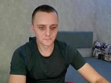 lucky_guy99 from Chaturbate is Freechat