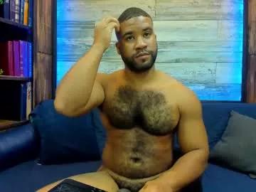 lunainsane58 from Chaturbate is Freechat