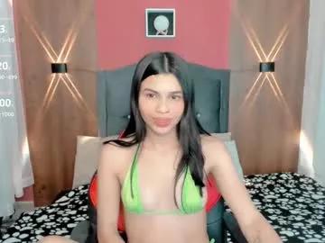 lyanamerry03 from Chaturbate is Freechat