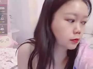 mary_uu from Chaturbate is Freechat