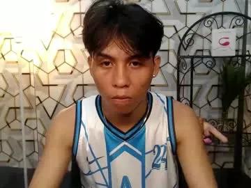 mastercockike0701 from Chaturbate is Freechat