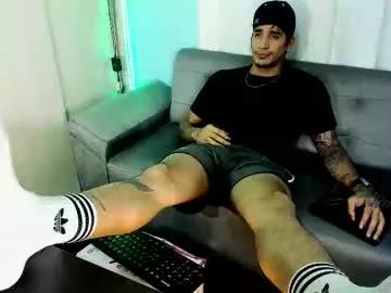 mateo_skinny15 from Chaturbate is Freechat