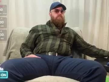 meaty_roll from Chaturbate is Freechat