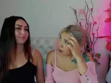 megan_sexrose from Chaturbate is Freechat