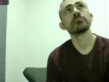 mexicancock27 from Chaturbate is Freechat