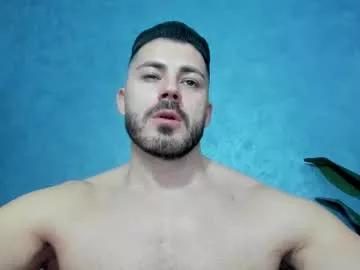 muscularmaster from Chaturbate is Freechat