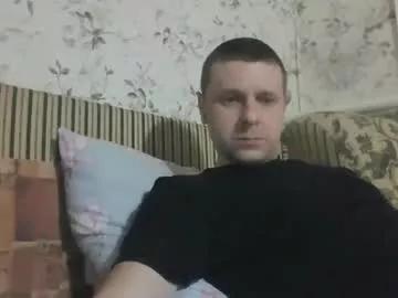 nedstark11 from Chaturbate is Freechat